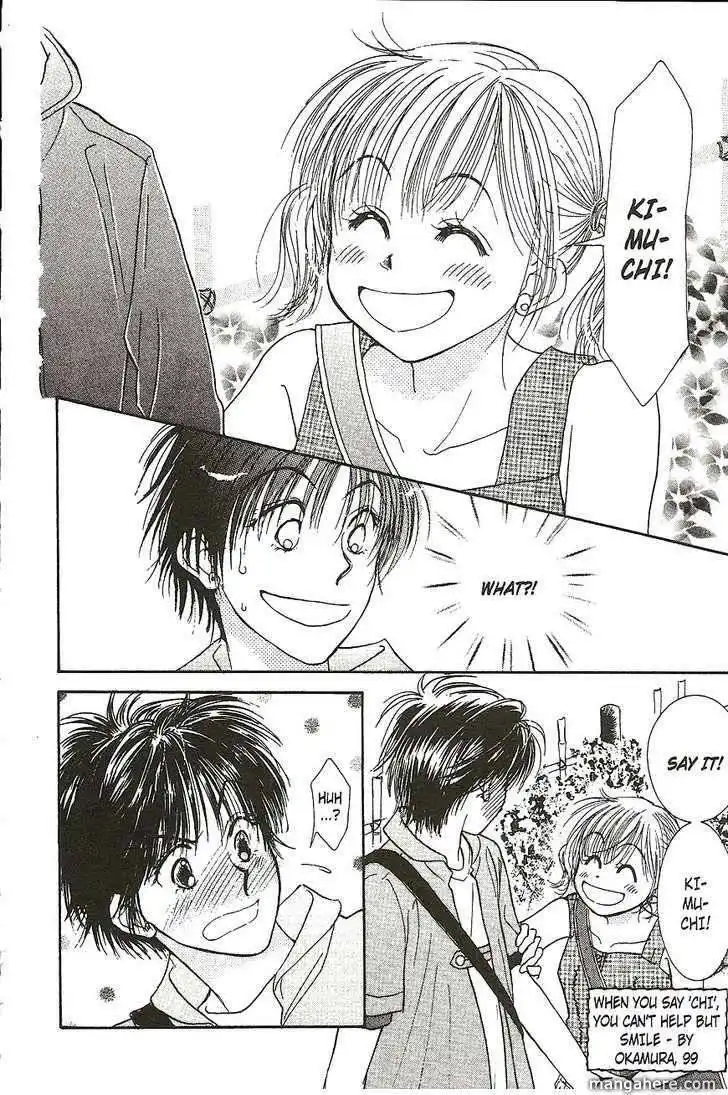 Venus wa Kataomoi Chapter 16 17